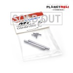 OMPHOBBY M1 3D Helicopter Feathering Shaft Set